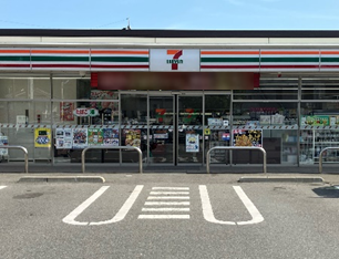 セブン-イレブン呉市阿賀南３丁目店